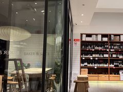 -BAKER&SPICE(安福路店)