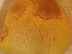 菠萝包-椰小咖(亚龙湾东榕美食广场店)