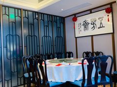 包厢-五芳齋(云南南路店)