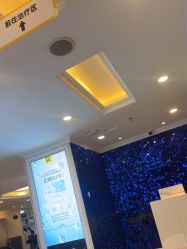 -深圳春天阳光医院·轮廓抗衰中心