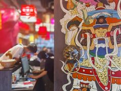 -小龙坎火锅(全球总店)