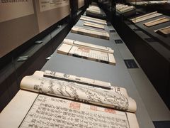 -四川大学博物馆