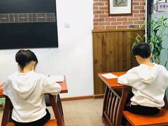 -群艺芳华明德翰墨