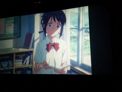 -完美世界影城(湛江雷州店)