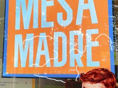 -Mesa Madre梅萨妈妈·Bintana(国贸店)