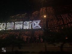 -胶州湾海底隧道