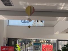 -维乐口腔医院(星海湾分院)