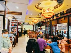 -同得兴 Since·1995 传统苏式面馆(十全街店)