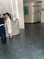 -素妍印象Ekrin Medi Clinic