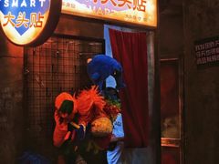 门面-五马集·海鲜·温州大牌档(黑金冠五马街十字路口店)