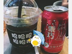 可乐-乐凯撒披萨(喜荟城店)