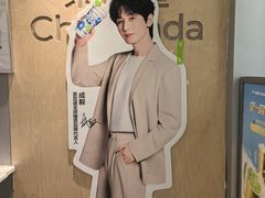-茶百道(湖墅潮王路店)