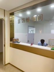 -万宝金楼(威海路店)