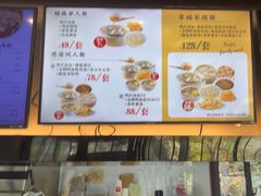 -鸡鸣汤包(红山动物园店)