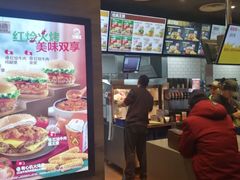 -汉堡王(金鹰天地广场店)