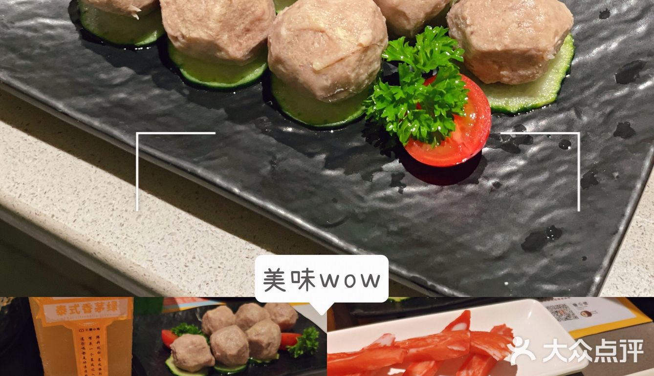 椰子和鸡肉的组合，尝一口就很惊艳