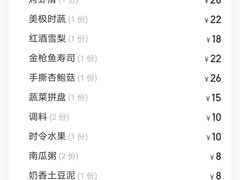 -韩盛·古法烤肉店(皇城恒隆广场店)