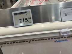 -山姆会员商店(邻瑞广场店)