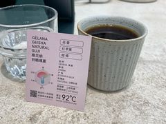 -玫瑰咖啡(中山六路店)