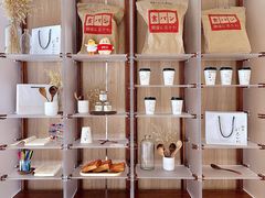 -银座仁志川·生吐司专门店(香港广场店)