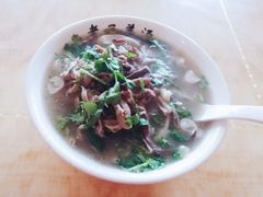 -老三羊汤【北兴隆街店】