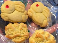 -宝圆斋清真糕点·蛋糕