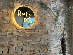 -Retro Deli 茶泡饭