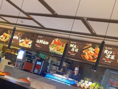 -康悦故事·悦享餐厅(东塘店)