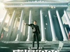 -星轶影院(南京茂业天地店)