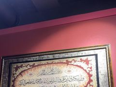 -永生號(未来城店)