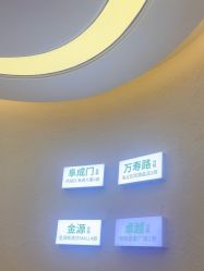 -欧扬医疗美容