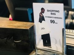 -ZARA(恒隆广场店)