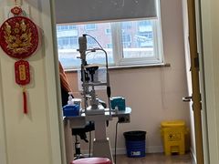 -天津大学爱尔眼科医院(天津总院)