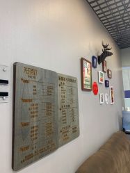 点击看大图 -关于我们造型工作室