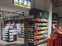 -京客隆超市(京源店)