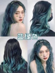 -藤野造型烫发染发