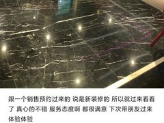 -一兆韦德健身(梅川店)