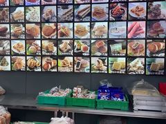 -宫廷糕点铺(建设路店)