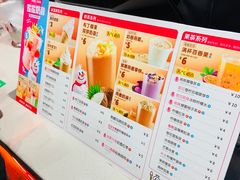 菜单-蜜雪冰城(新北万达一店)