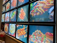-郑记•不夜城烧烤•龙虾•虾蟹(黄鹤楼店)