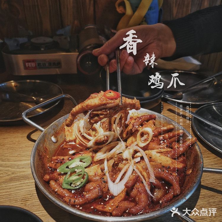 武汉美食|每天都要排队的阿卡
