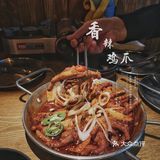 武汉美食｜每天都要排队的阿卡