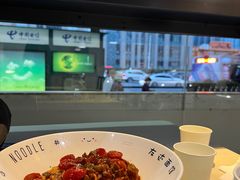 -友达面馆(广州总店)