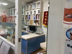 -西安京西宠物医院·瘫痪·疑难杂症