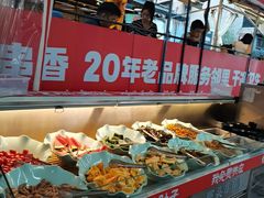 -屋头串串(临江路店)