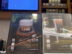 -逸派咖啡 EPARKCOFFEE(广安门店)