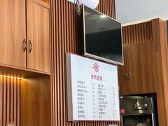 -谢师酒家