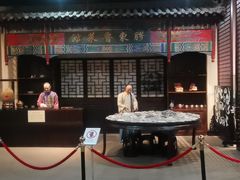 -烟台自然博物馆