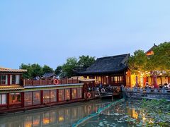 -湘湖大院(越王路店)