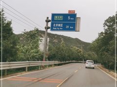 -妙峰山风景名胜区